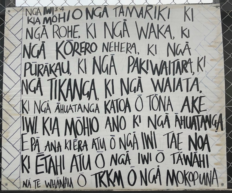 Ngā Iwi 3.4
