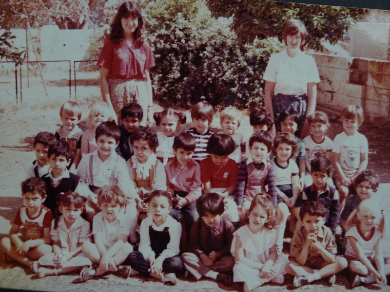 Kindergarden 1984
