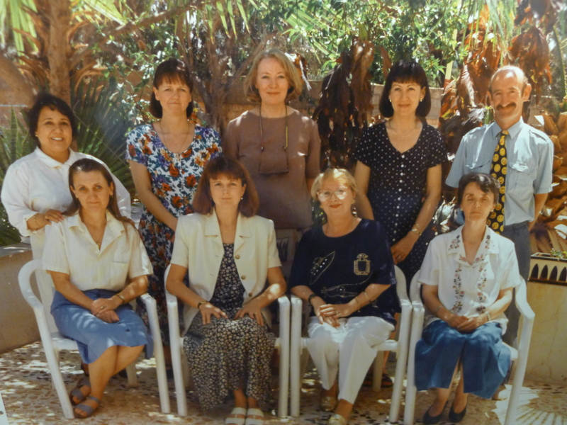 Teaching staff summer 1997